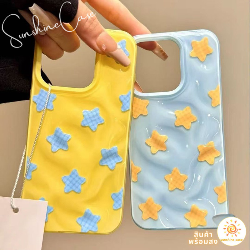 ส่งของเร็ว เคสสำหรับไอโฟน12 ลายดาว สีเหลืองสดใส รูปที่ 6