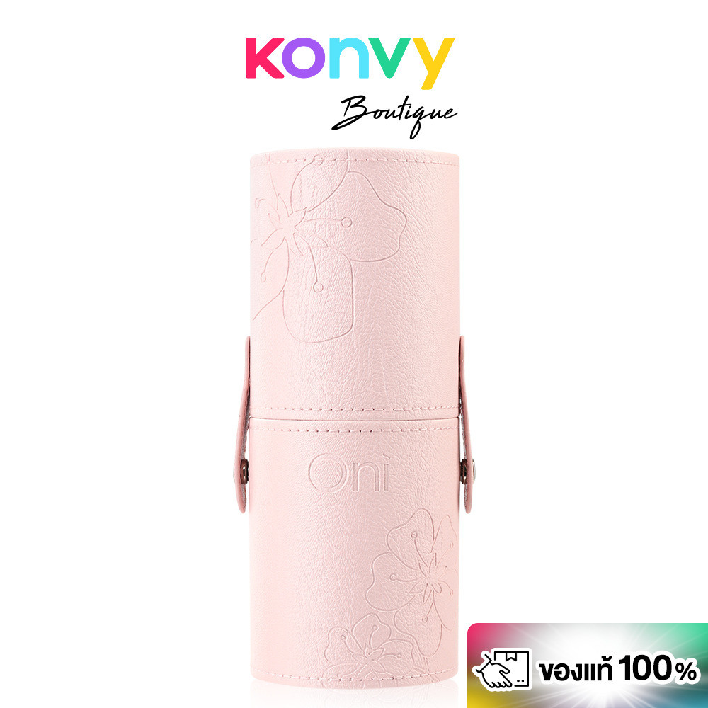 Oni PU Leather Makeup Brush Holder #Sakura Pink กระบอกเก็บแปรงแต่งหน้าสีชมพูซากุระ โอนิ ดีไซน์สวยหรู จัดเก็บเป็นระเบ...
