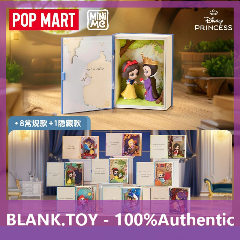 P POPMART Disney Princesss Fairy Tale Series ฉากรูปกล่องปริศนาตกแต่งของขวัญ