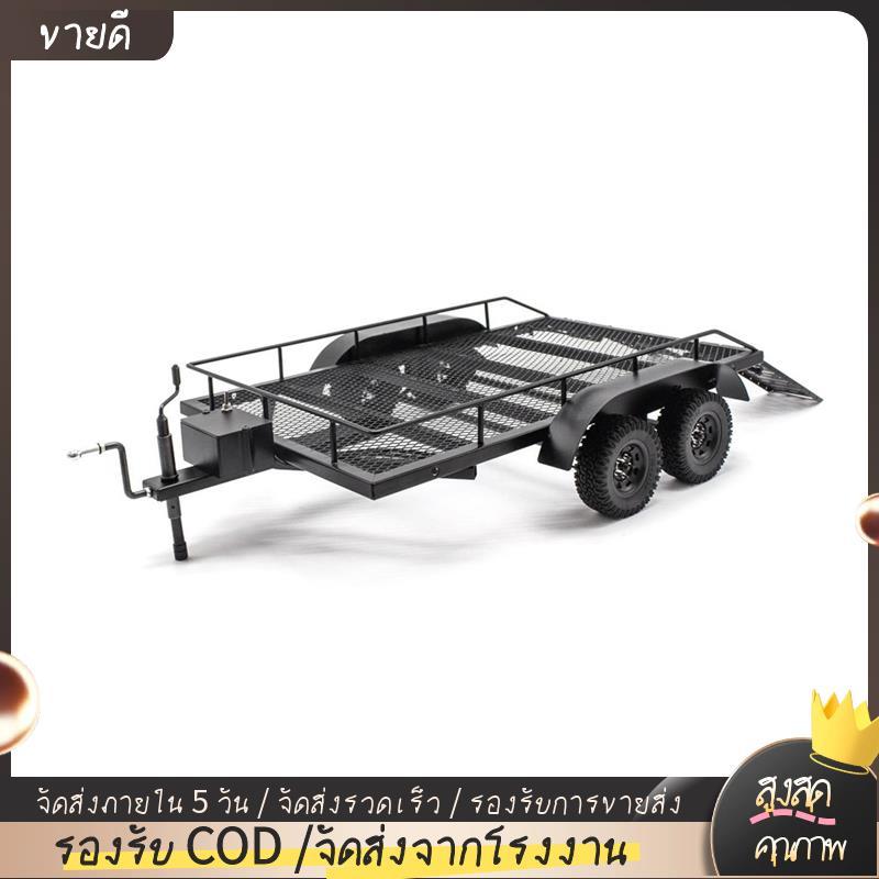 RC รถอัพเกรดโลหะ Double-Spring บันได Trailer ชุดชุดสําหรับ 1/10 TRX4, SCX6, SCX10 RC Trailer RC รถอุ