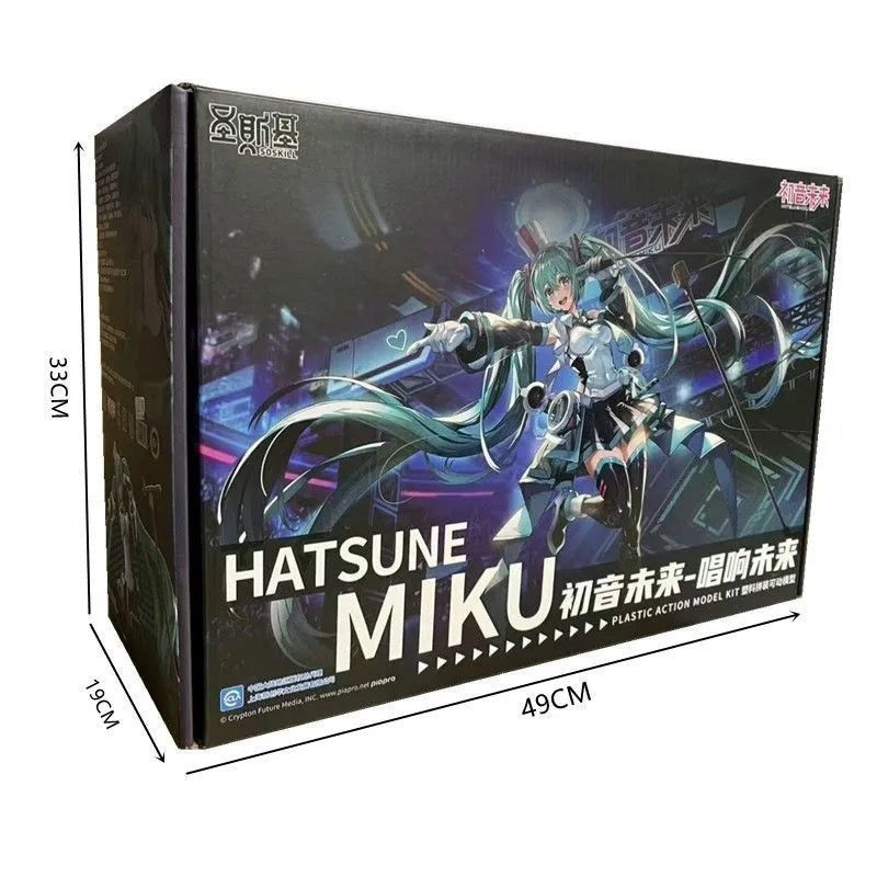 S0610 Saint Sky Hatsune MIKU MIKU ร้องเพลง MIKU สูตรเสื้อผ้าเครื่องสาวประกอบรุ่น
