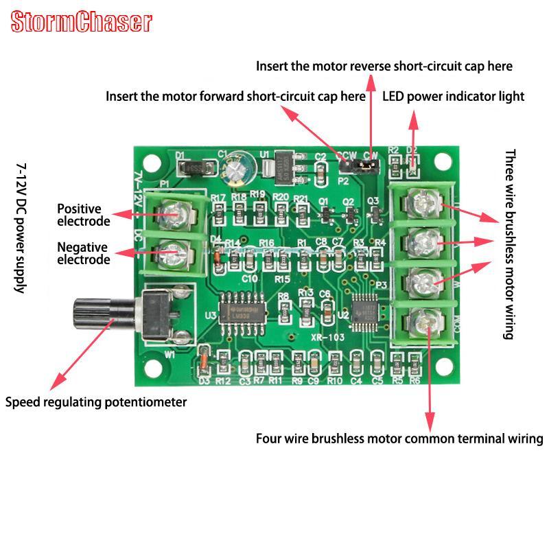 [Storm-t] มอเตอร์ฮาร์ดไดรฟ์ 3/4 สาย 7V-12V มอเตอร์ DC แบบไม่มีแปรงบอร์ดควบคุมแรงดันไฟฟ้าย้อนกลับ Ove