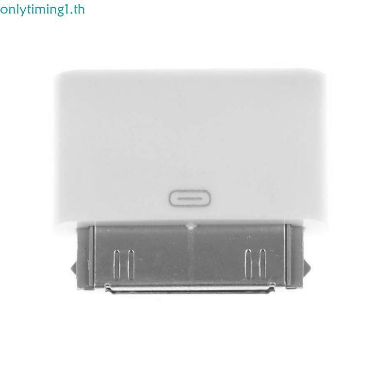 Onlytiming 8-Pin Female to 30-Pin Male Adapter for to 30Pin Docking Station Conne