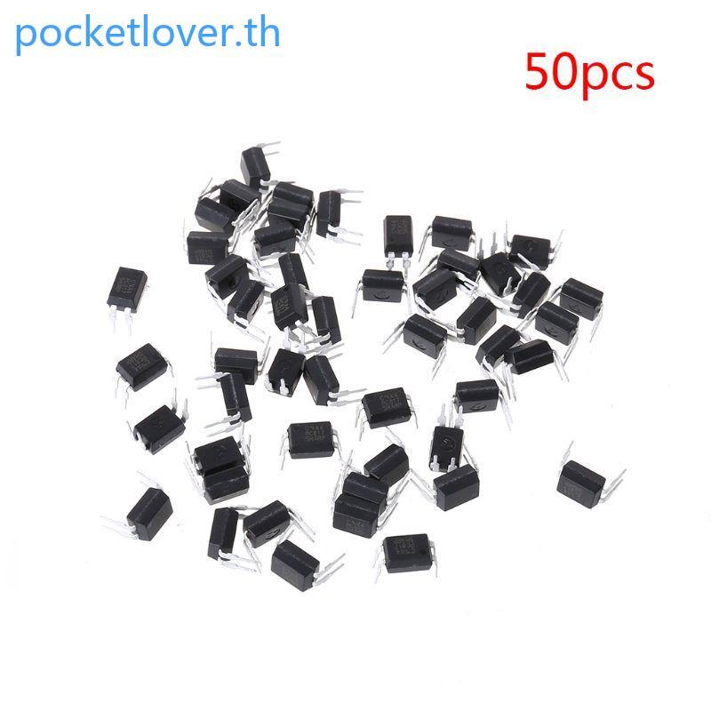 Poc 50pcs PC817 PC817C PC817 C PC817 LTV817 K1010B Optocoupler สําหรับ Sharp