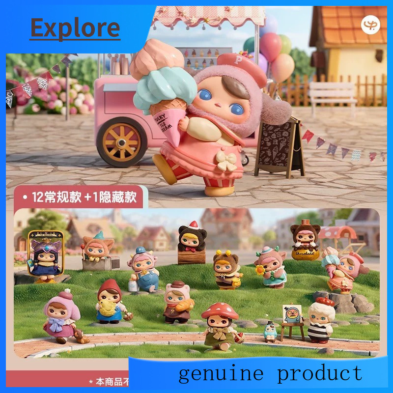 Popmart Pucky Popmart Pucky Market Series ฟิกเกอร์ Mystery Box