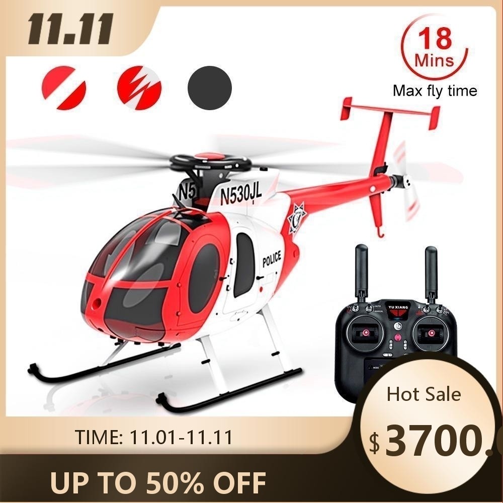 YUXIANG F119S(MD500) เฮลิคอปเตอร์ 9CH GPS 1/16 Optical Flow +LiDAR TOF/Altitude Hold Dual Brushless 
