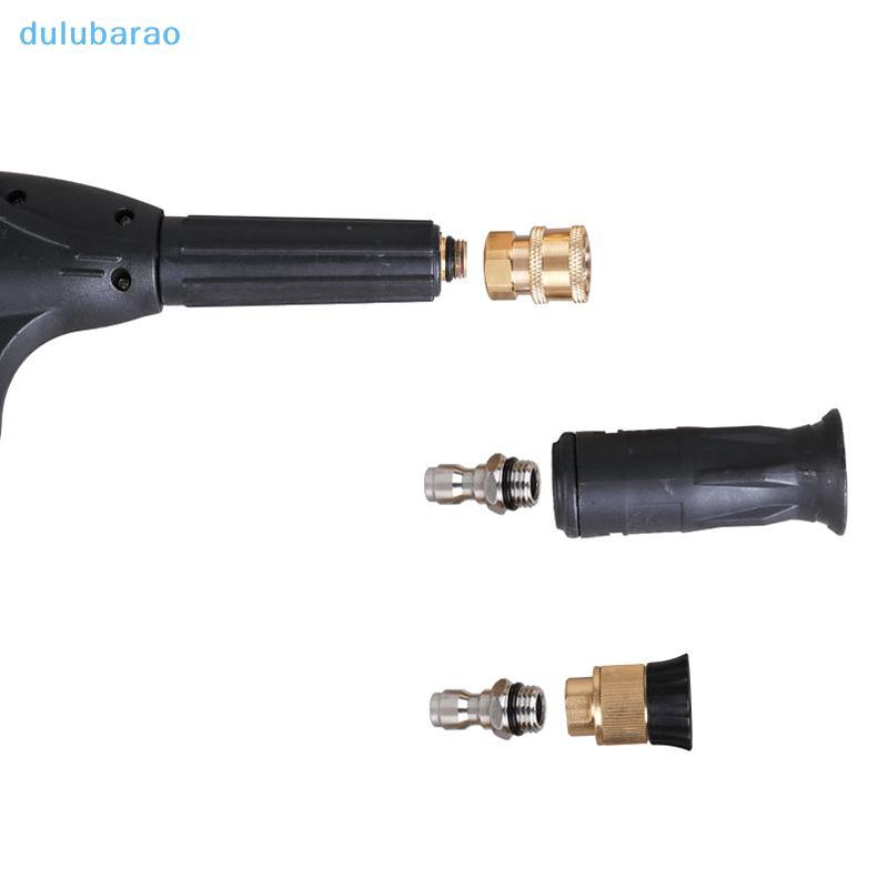 [DUL] 1/4" Qui Connect Soet + หญิง M14 Qui Connect สําหรับเครื่องซักผ้าความดันน้ํา AO