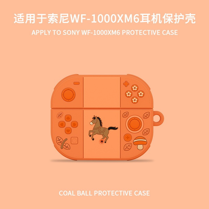 เหมาะสําหรับ sony sony WF-1000XM6 เคสป้องกัน sony wf1000xm6 ชุดหูฟังบลูทูธป้องกันกรณี Soft SonyWF-10