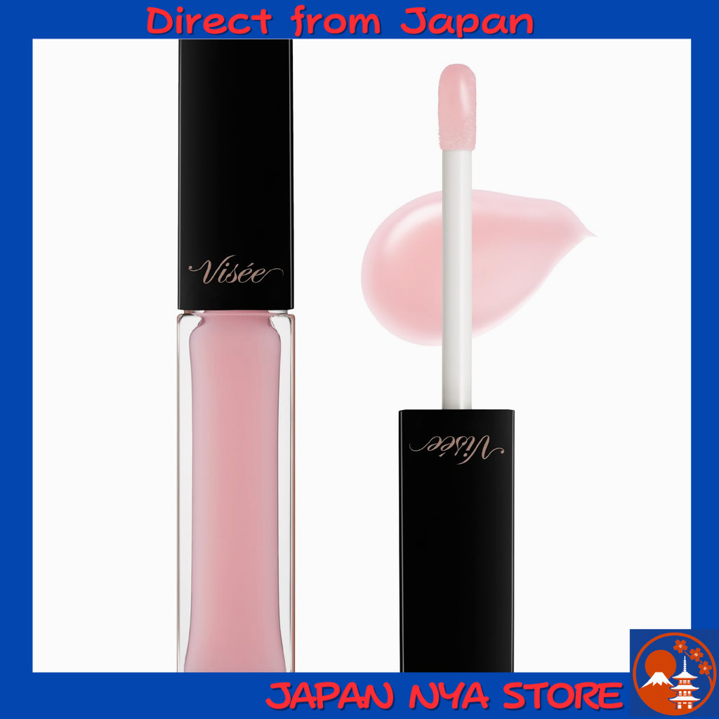 Visee Essence Lip Plumper SP001 Sheer Pink ลิปกลอสให้ริมฝีปากอวบอิ่ม (Plump) ชุ่มชื้น (Moisturizing)