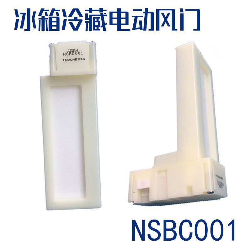 Electric Damper Assembly Sharp SJ-F77PC-SL 605WPC 605WPS Fridge/Freezer