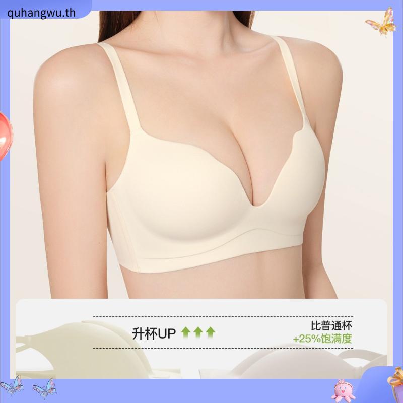 ⭐KOBENI⭐BRA บราอกชิด เจลลี่บรา ถ้วยเปลือกหอย รวบให้ดูใหญ่ขึ้น เซ็กซี่ บังทรงสวย บราไร้ขอบไร้โครง ผ้า