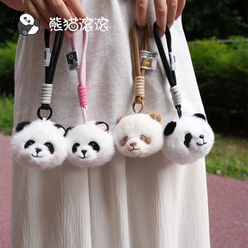 Huahua Menglan Qizai แมวหัวแมวจี้แพนด้าหัวแมว พวงกุญแจและตุ๊กตา
