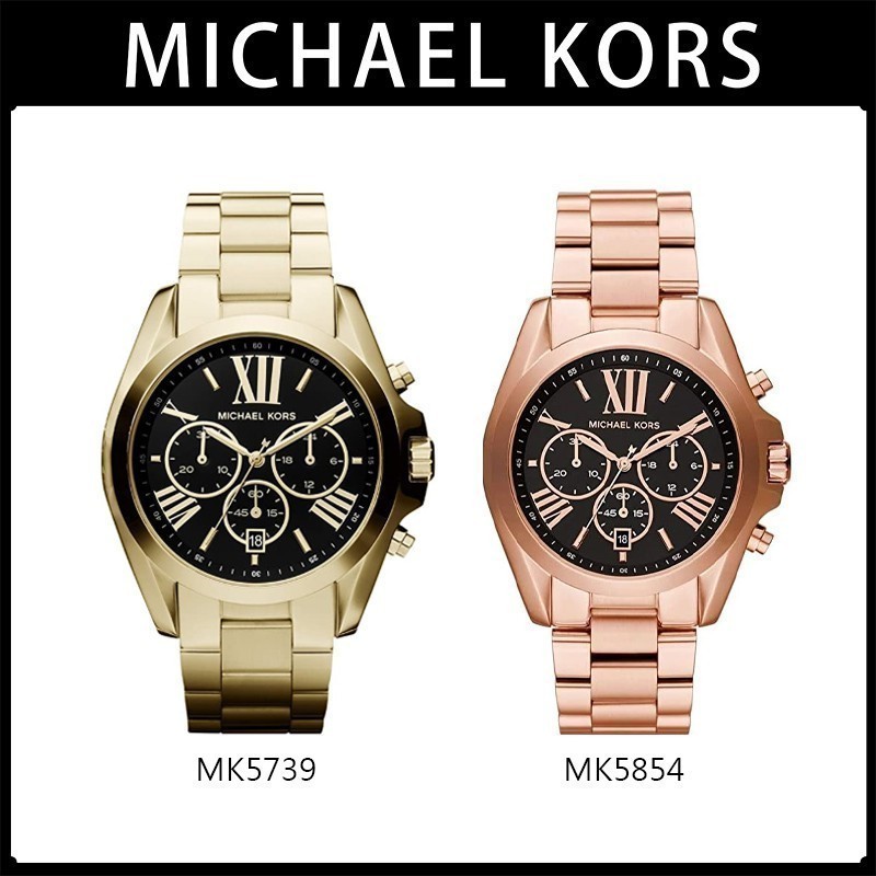 MK5739 MK5854 43mm Ladies Blair Gold Plated Chronograph Watch