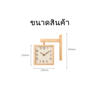 NEW นาฬิกาแขวนไม้เนื้อแข็งสองด้านเงียบห้องนั่งเล่นนาฬิกาสไตล์ญี่ปุ่นที่เรียบง่ายทันสมัยสำหรับใช้ในบ้าน