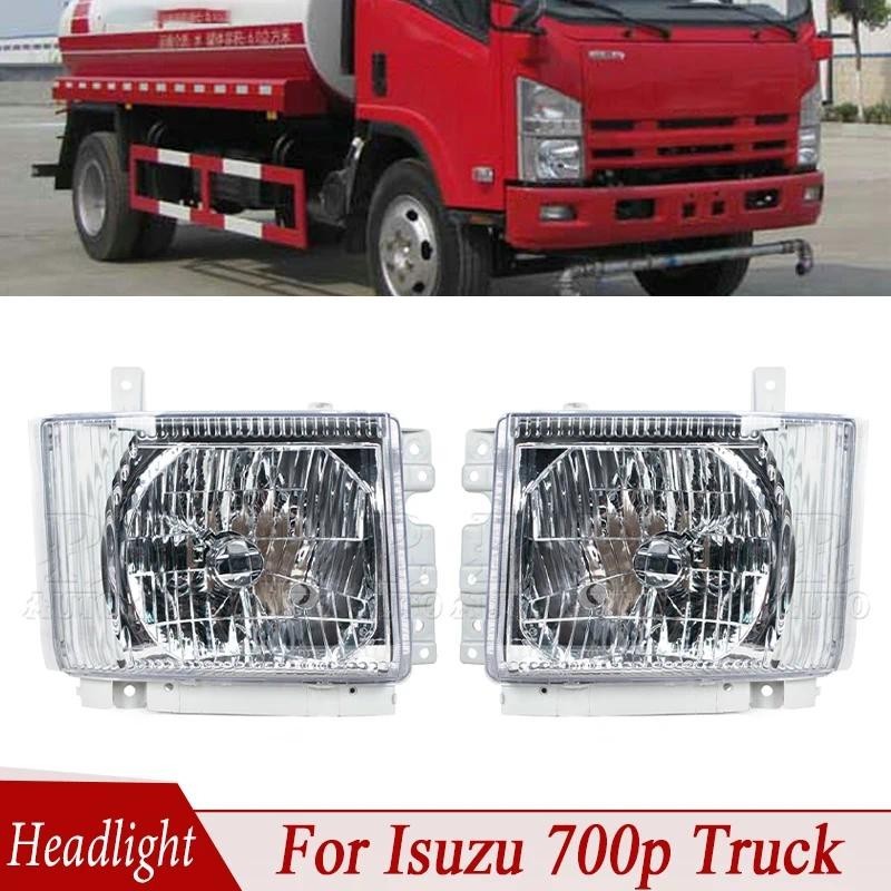 สําหรับ Isuzu 700p NPR NQR รถบรรทุกสําหรับ GMC W4500 ไฟหน้ารถหมอกไฟหน้าชุดไฟหน้า 8-98098479-1 8-9809