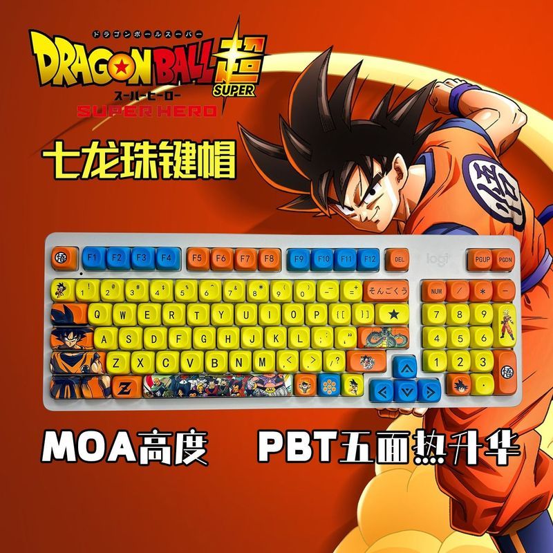 Fukeshi คีย์บอร์ดเครื่องกล Keycap Magnetic Axis Animation สินค้า