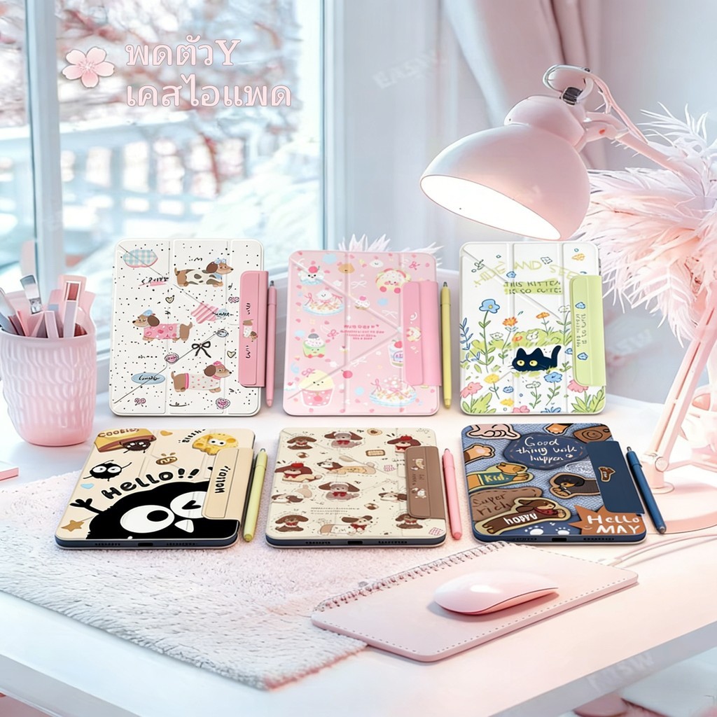 เคส iPad แกน Y พับได้ ใสกันกระแทก Air11 Air8 Air6 Air7 Air4/5 Gen7/8/9 Gen10/11 A16 Pro11 Mini6/7