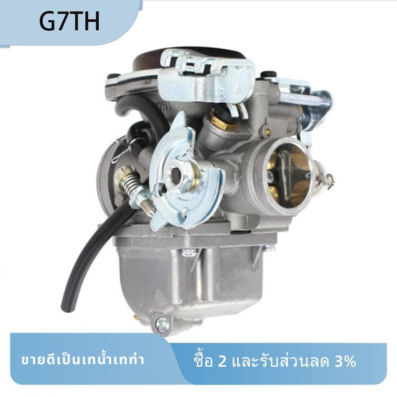 คาร์บูเรเตอร์รถจักรยานยนต์ GN200 อะไหล่สําหรับ GS200 GN200 QM200GY GY200 GXT200 WJ200 200cc 250cc Di