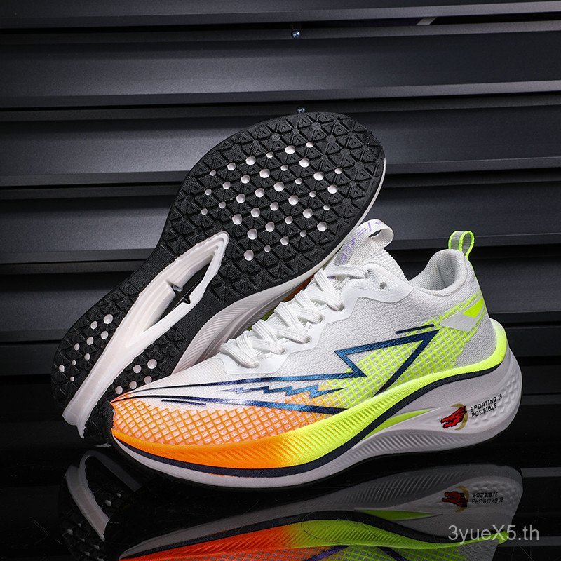 พรม Fuyuan Kehongtu แบบพื้นยางคาร์บอน คุณภาพเยี่ยม