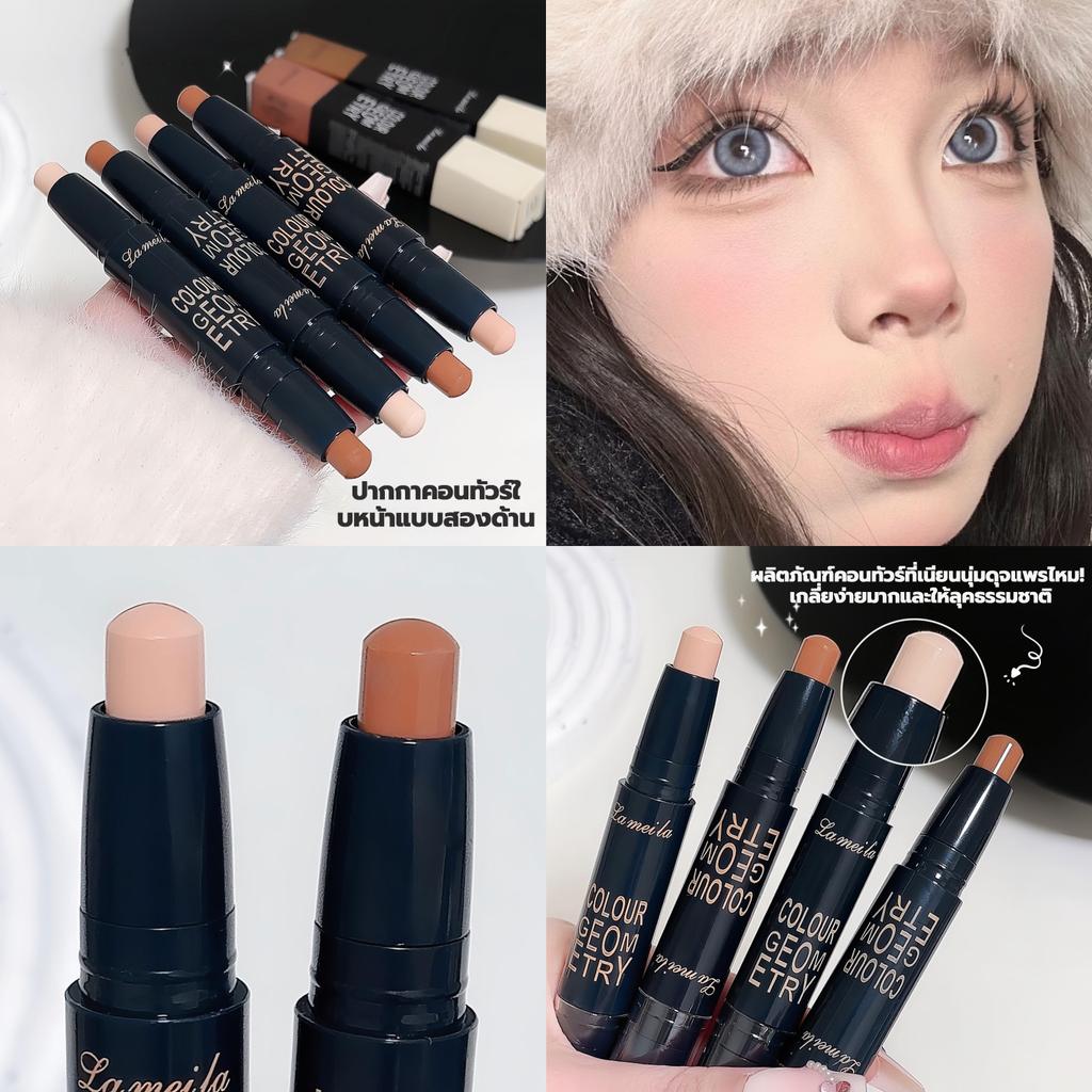 เพียง 25 คอนทัวร์ & ไฮไลท์ 2-in-1 กันน้ำ กันเหงื่อ มือใหม่ใช้ง่าย งัดดั้งโด่ง หน้าเรียว V-Shape พร้อ