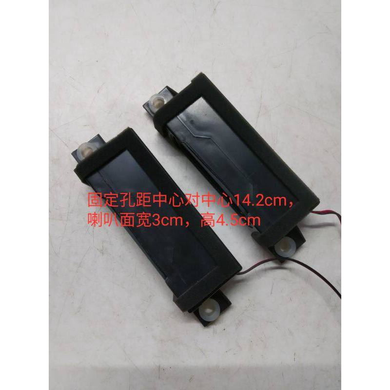 Haixin LED42H130 32K300 32K220 32K360J ลําโพง VIT3016-8W8 Ou ลําโพง