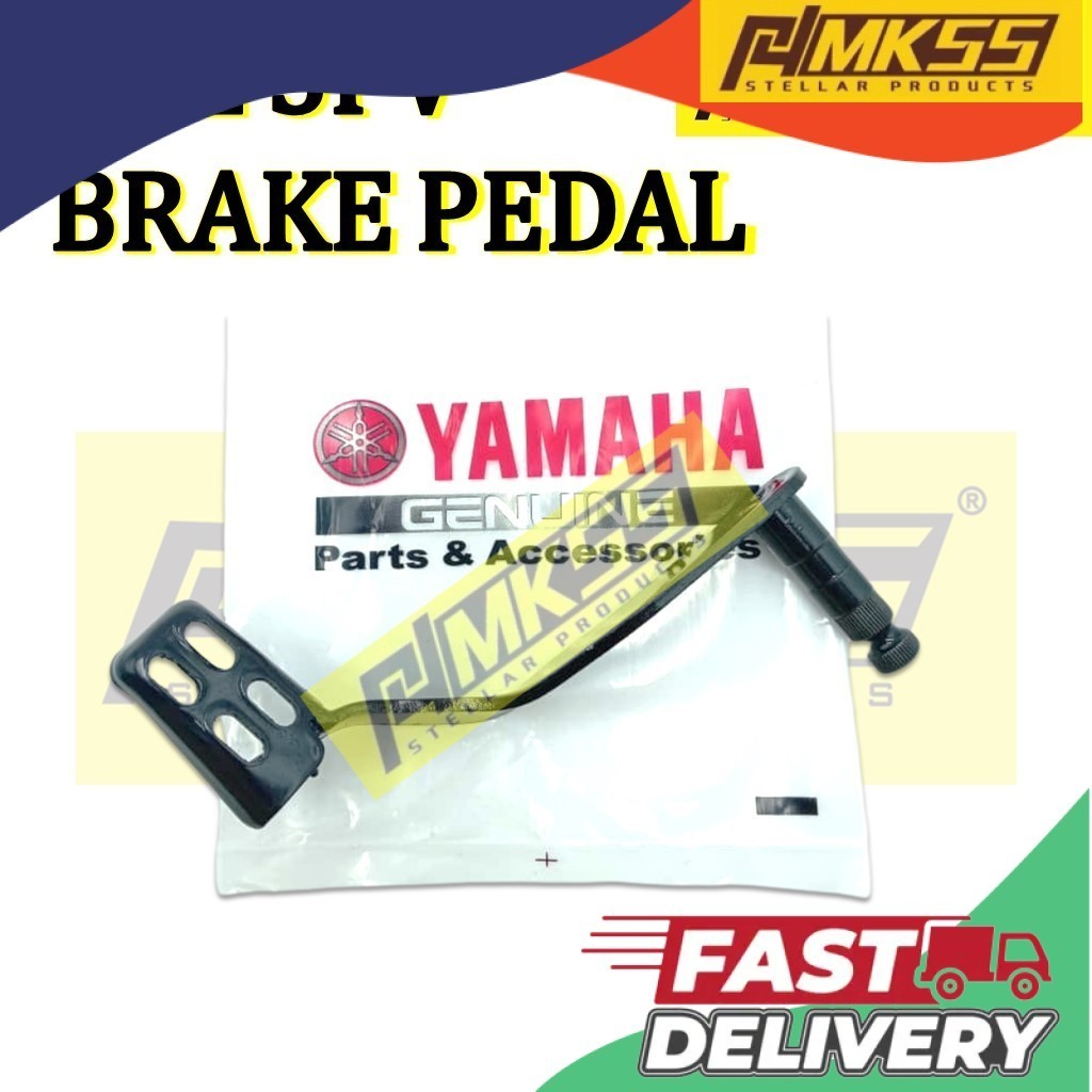 YAMAHA RXZ 5PV เบรค PEDAL HLY 5PV-F7211-00