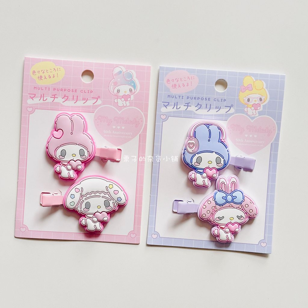 กิ๊บsanrio แท้ กิ๊บ sanrio Japan CRUX Sanrio Sanrio Sanrio Melody Bangs Clip กิ๊บติดผม