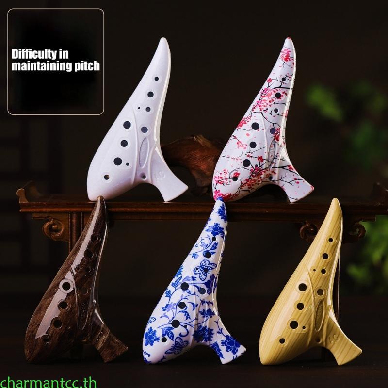 Charmantcc Artistic Ceramic Ocarina 12 Hole เครื่องดนตรีเหมาะสําหรับบ้านหรือกลางแจ้ง