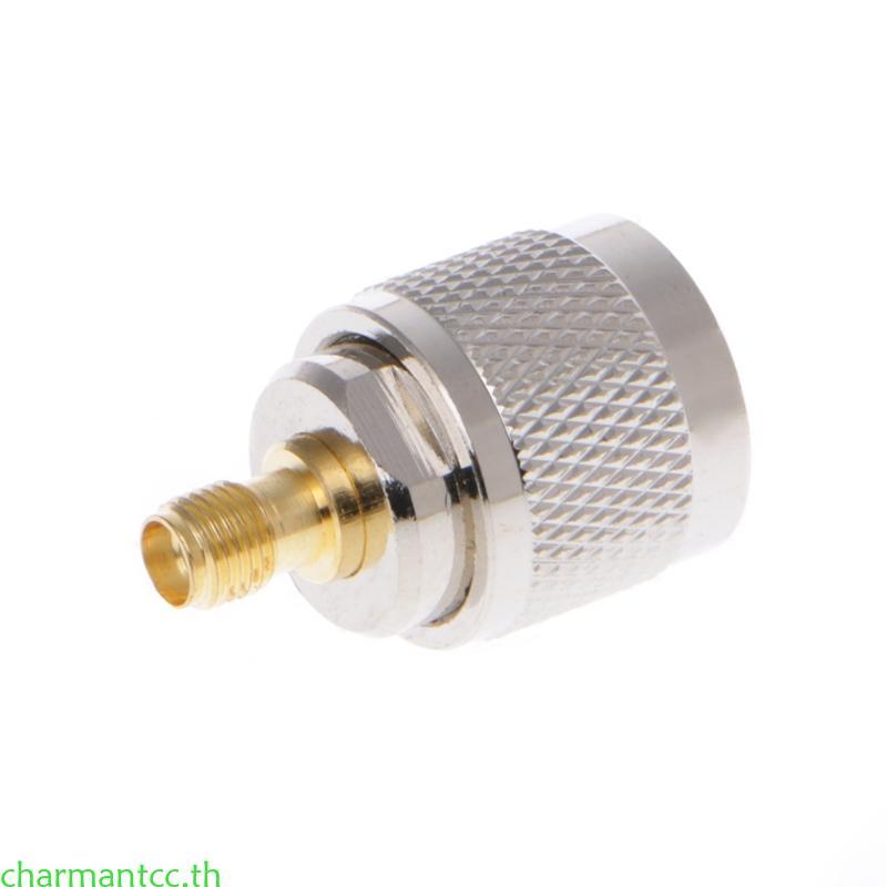 Charmantcc SMA เป็น UHF อะแดปเตอร์ขั้วต่อ SMA PL259 Coax อะแดปเตอร์