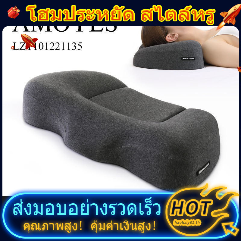 [Inence] หมอนกระดูกสันหลังส่วนคอช่วยให้นอนหลับผู้ใหญ่คอหน่วยความจําโฟมทุ่มเทสําหรับป้องกัน Anti-Drop