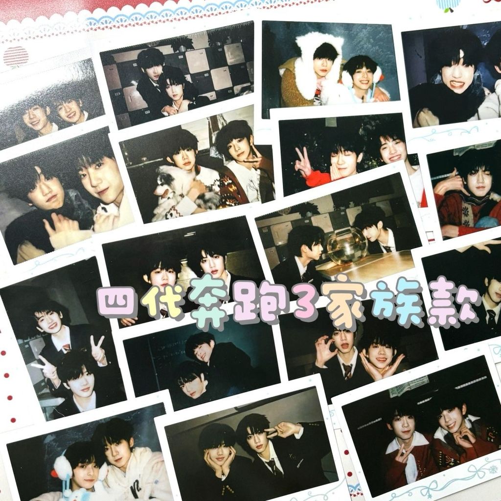 TF Family รุ่นที่สี่ วิ่ง 3 Family Style การ์ดกว้างคู่ Zhang Guiyuan Zuo Qi Letter