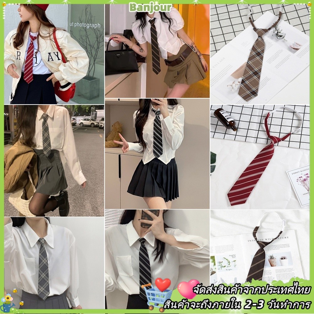 Vintage สาวลายสก๊อต Pre-Tied JK กระโปรงเนคไทชุดนักเรียน Free-tie แฟชั่นอุปกรณ์เสริม