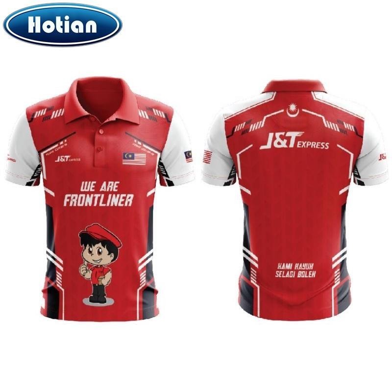 เสื้อยืด J&t Express