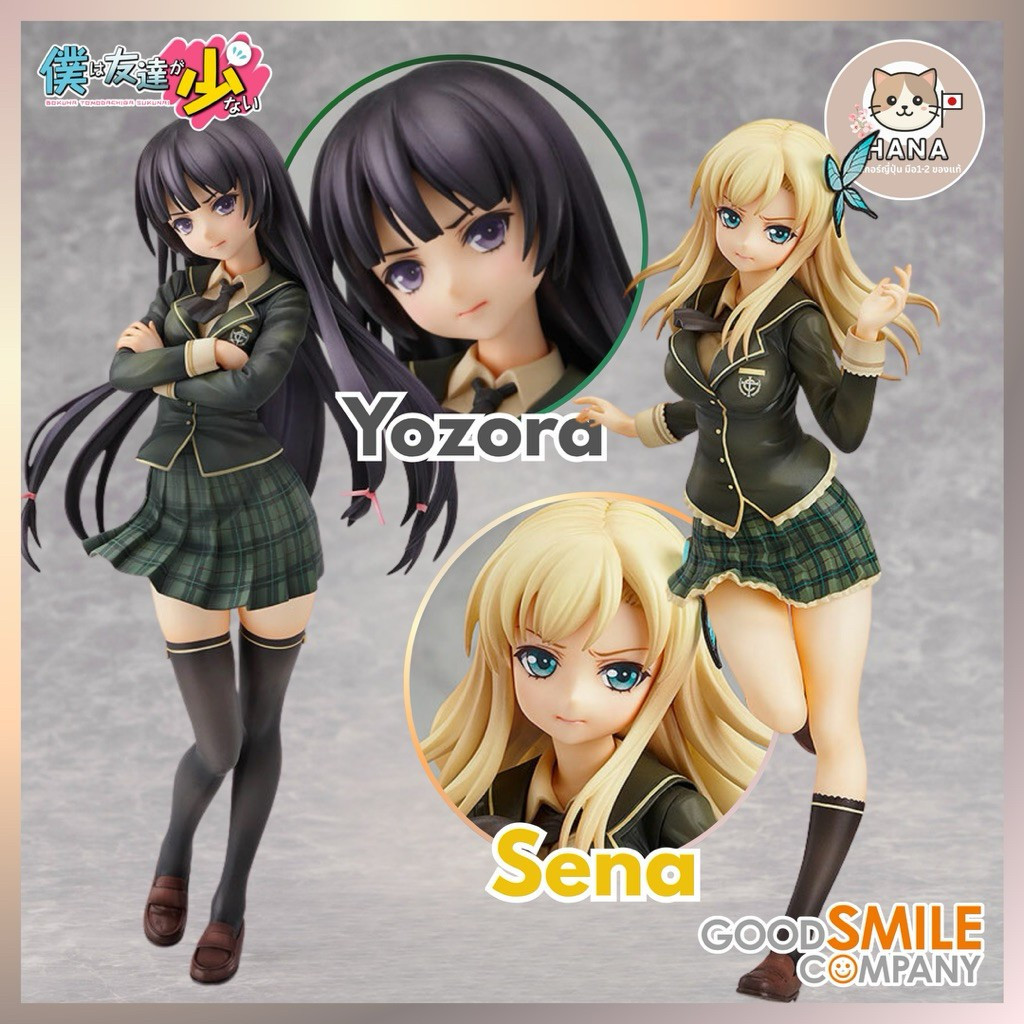( 📌 PRE-ORDER)[พร้อมส่ง/มือ2/ของเเท้] Kashiwazaki Sena & Mikazuki Yozora - 1/7 GoodSmile Company - ช