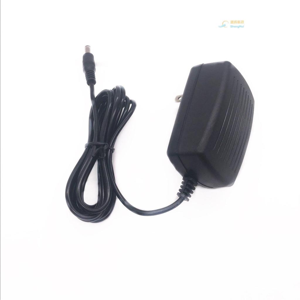 ACDCAdaptoAC100-240V DC5.2 V1A2A3A Universal 5.3V Charger Power Adapter Cable