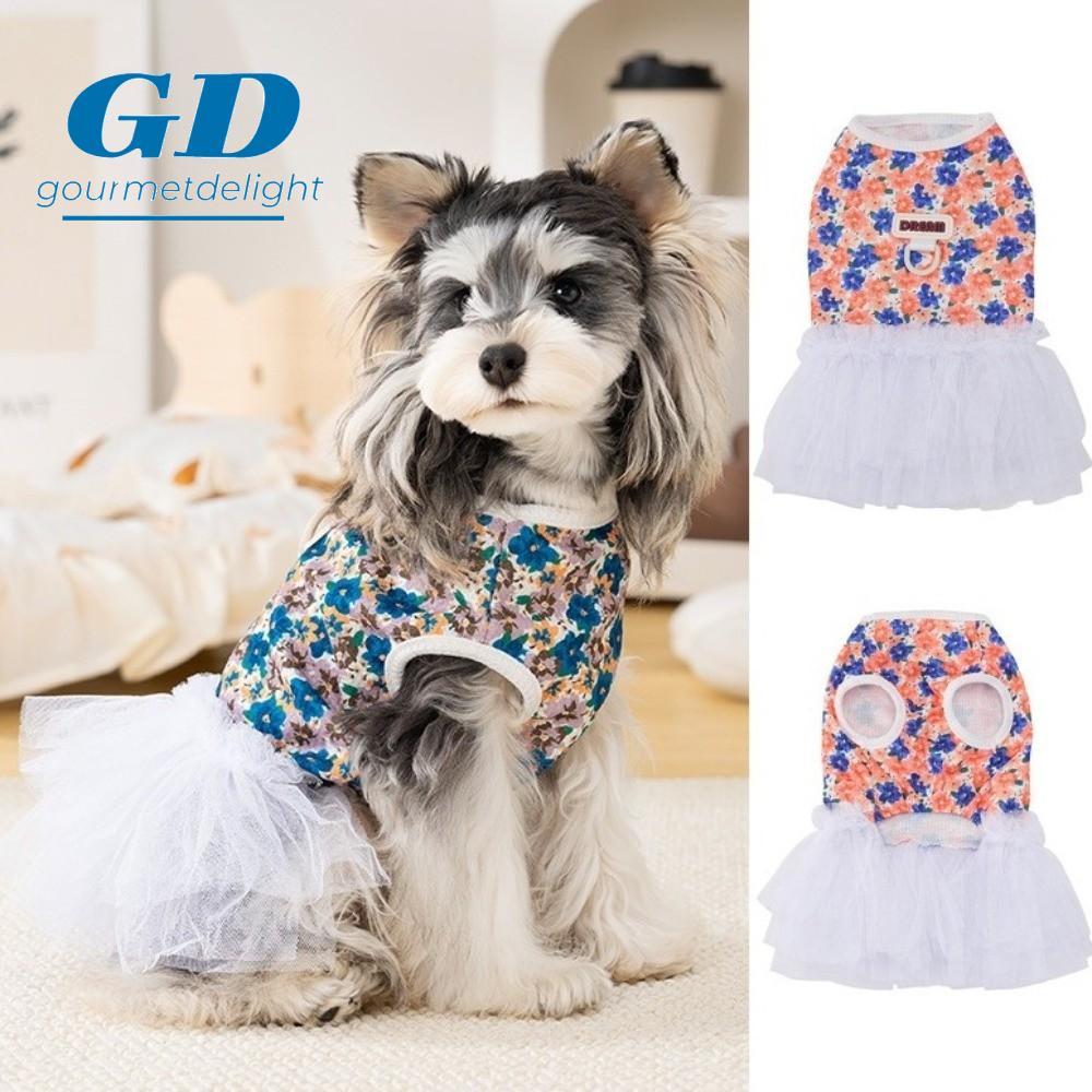 GOURMETDELIGHT กระโปรงดอกไม้สุนัขสีขาวน่ารักชุดเจ้าหญิง, กระโปรงเสื้อผ้า Breathable บาง Cozy Cat Tut