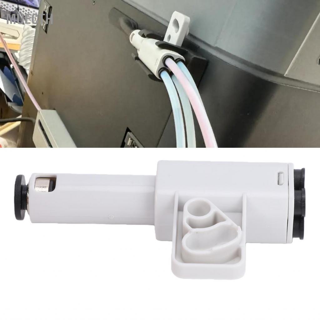 Muecth Muecth AMS หลอดเปลี่ยนอะแดปเตอร์สำหรับ Bambu Lab P1P P1S P2S 3D เครื่องพิมพ์ 4 in 1 PTFE Fila