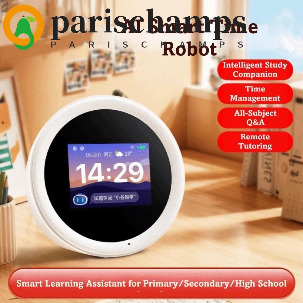 PARISCHAMPS N2 นาฬิกาปลุกอัจฉริยะ, ตัวจับเวลาแบบวินัยในตนเอง AI เทคโนโลยี ลําโพง AI, ลําโพงจับเวลา A