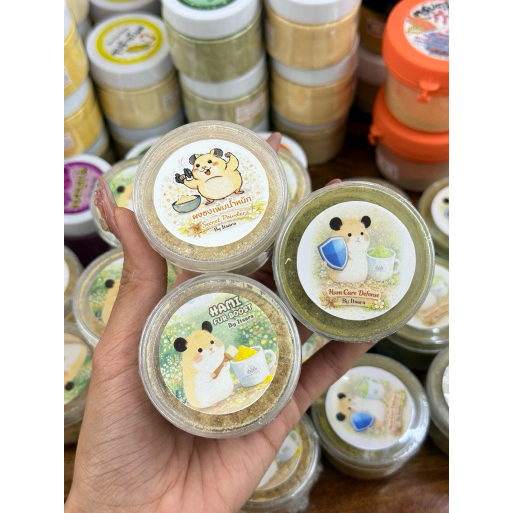 ผงลับอ้วนไว ผงชงบำรุงขน เสริมภูมิ บ้าน Itsara สูตรบรีดเดอร์ สำหรับแฮมเตอร์ทุกสายพันธุ์ กระรอก ดอร์เม้าส์