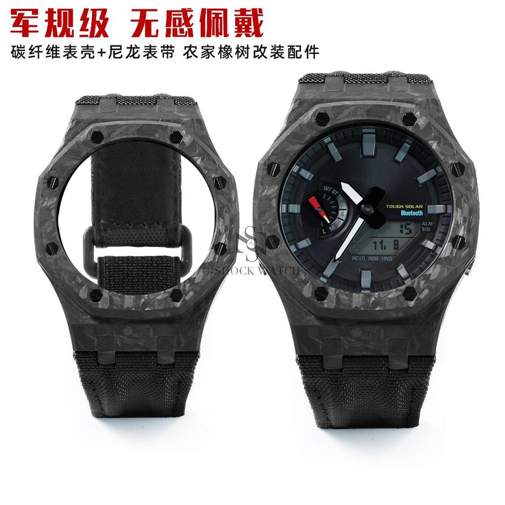 เหมาะสําหรับ Casio GA-2100/GA-B2100 GM-2100/GBM-2100 ดัดแปลงฟาร์ม Oak หรูหราคาร์บอนไฟเบอร์กรณีไนลอน Velcro สายผ้าใบ