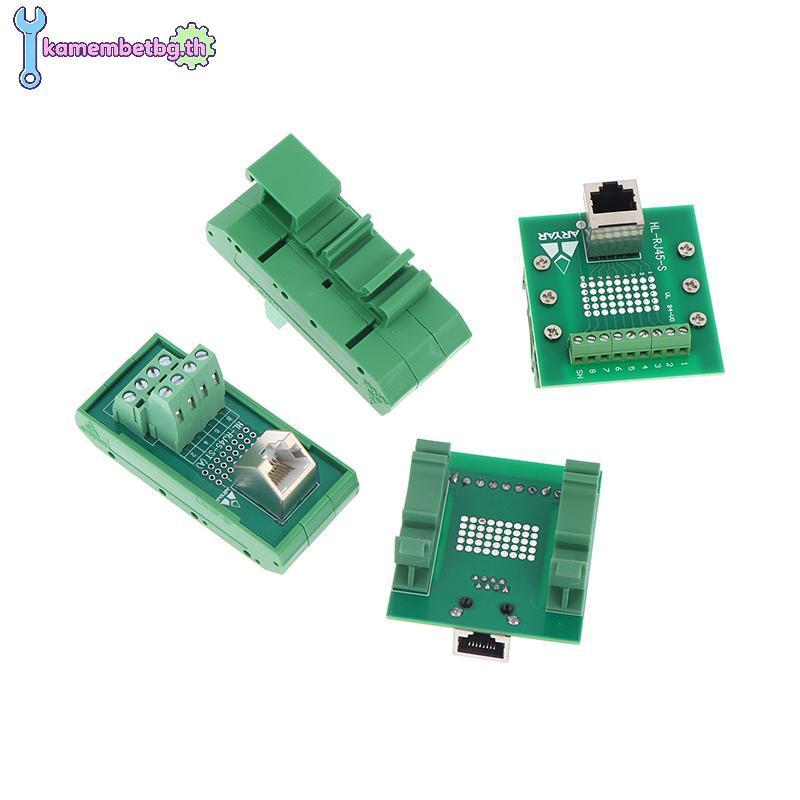 Kamembetbg อุตสาหกรรม RJ45 Terminal Blo อะแดปเตอร์ DIN35 Rail Mount ออกแบบมาสําหรับ Professional Net