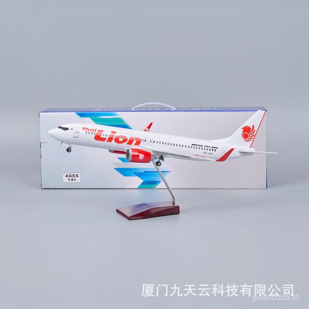 พร้อมแสงจําลองประเทศไทย Lion Air Lion Airlines 737 เครื่องบินโดยสารของขวัญคอลเลกชันเครื่องประดับ Lio