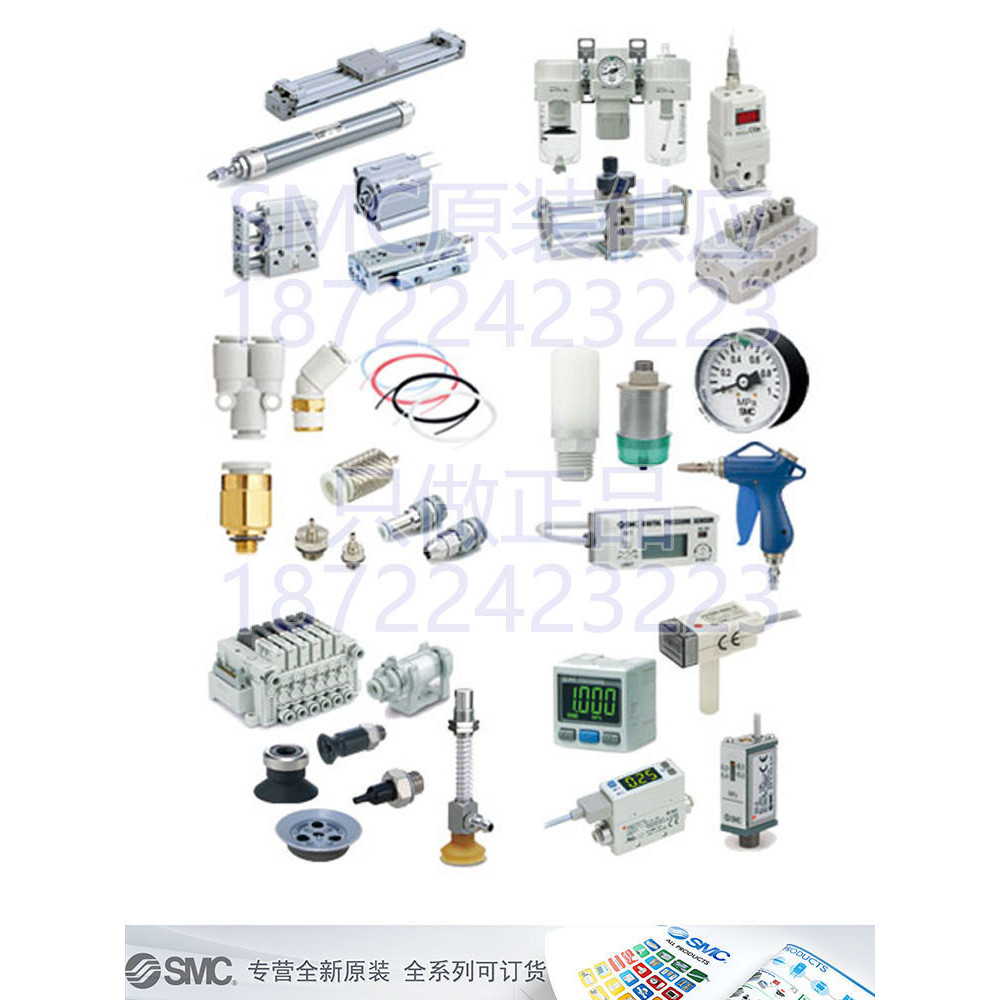 SMC Filter AC20B/AC30B/AC25B-02/03/D/DG/G/C/CG-AB สองชิ้น