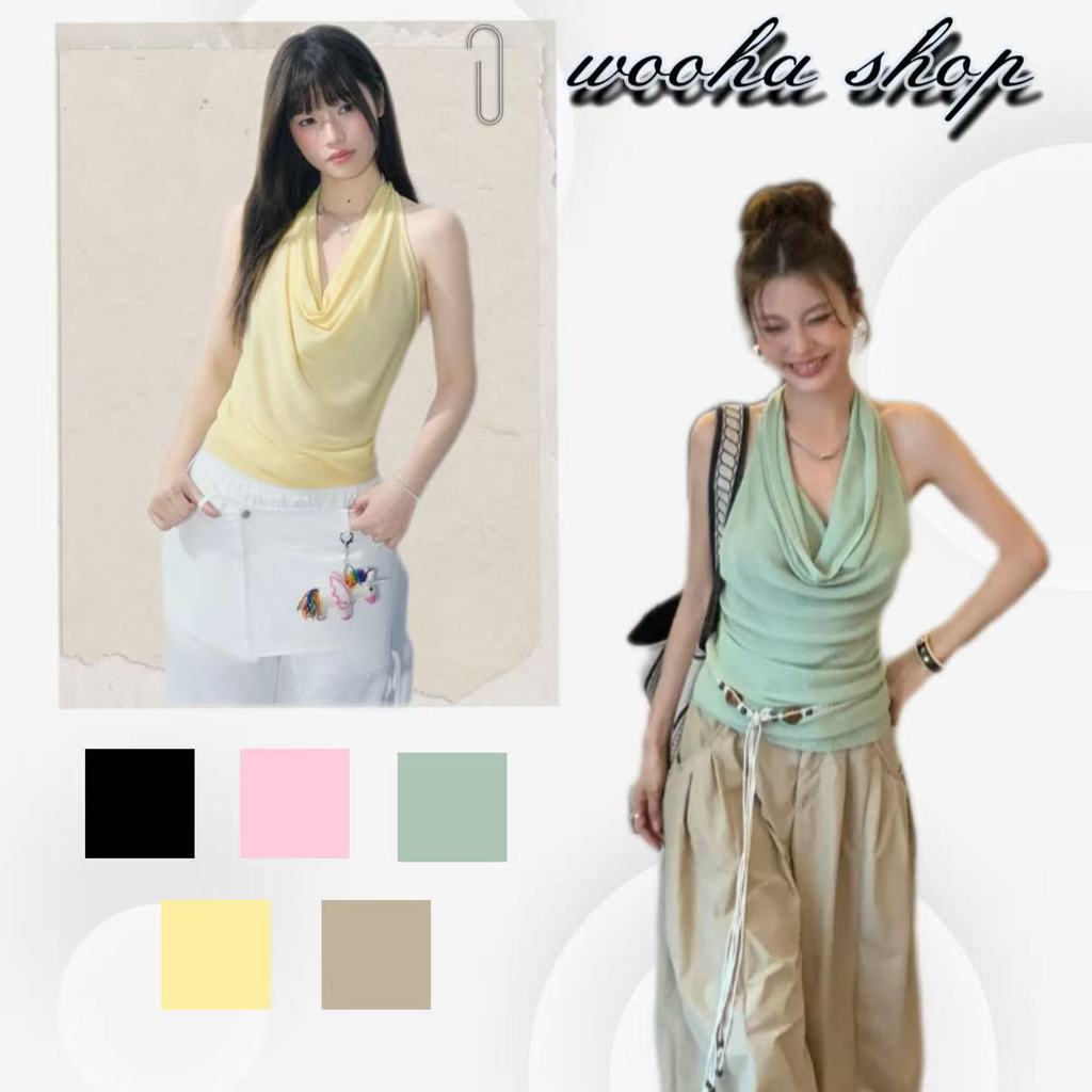 🥰wooha shop🥝เสื้อสายเดี่ยวคอ halter แบบเปิดหลังสไตล์อเมริกันสุดเซ็กซี่ มีเสื้อซับในแขนกุดช่วยให้ดูผอมเพรียว
