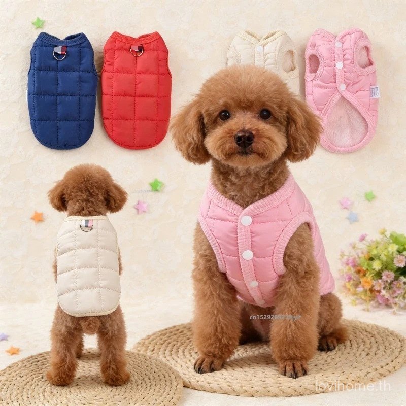 Warm Windproof Dog Coat สําหรับสุนัขขนาดกลางขนาดเล็กฤดูหนาวขนแกะแจ็คเก็ตสําหรับ Chihua Pug French Bu