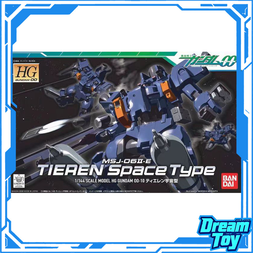 Bandai HG MSJ-06II-E Tieren Space Type – Mobile Suit Gundam 00 Model Kit (1/144 Scale) | แอ็คชั่นฟิก
