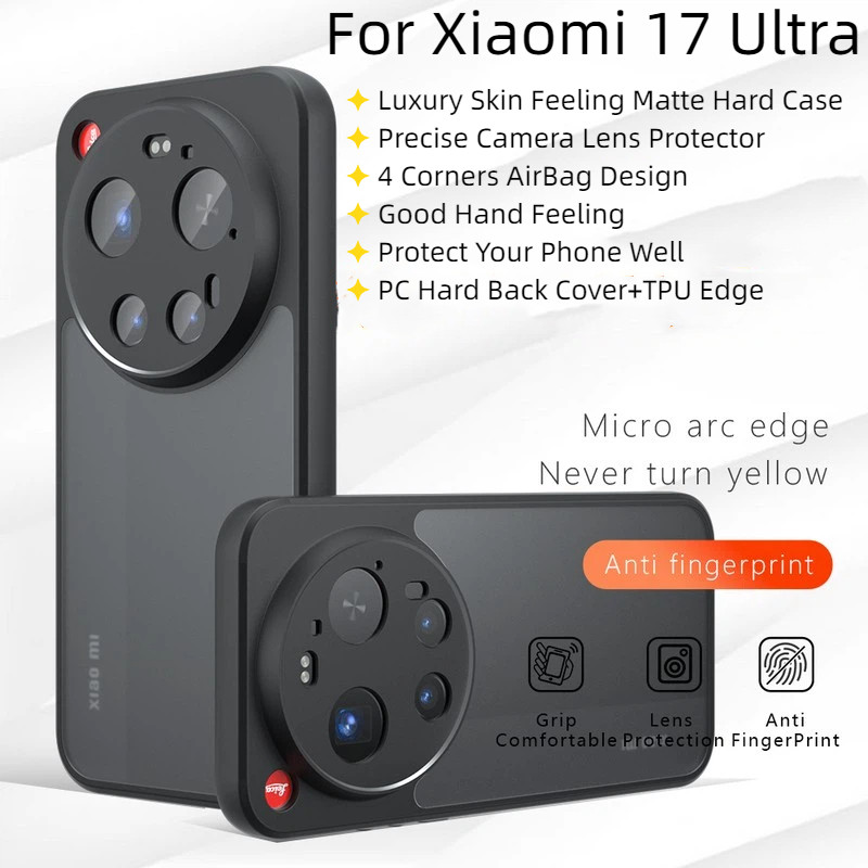 สําหรับ Xiaomi 17 Ultra 14Ultra 15 Ultra Case Thin & Light Matte PC Hard สีดําโปร่งใสฝาครอบโทรศัพท์ส