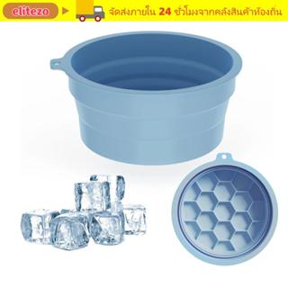 ผู้ลากมากดีzo ชามอาบน้ําน้ําแข็งใบหน้าถาดน้ําแข็งในตัวซิลิโค…