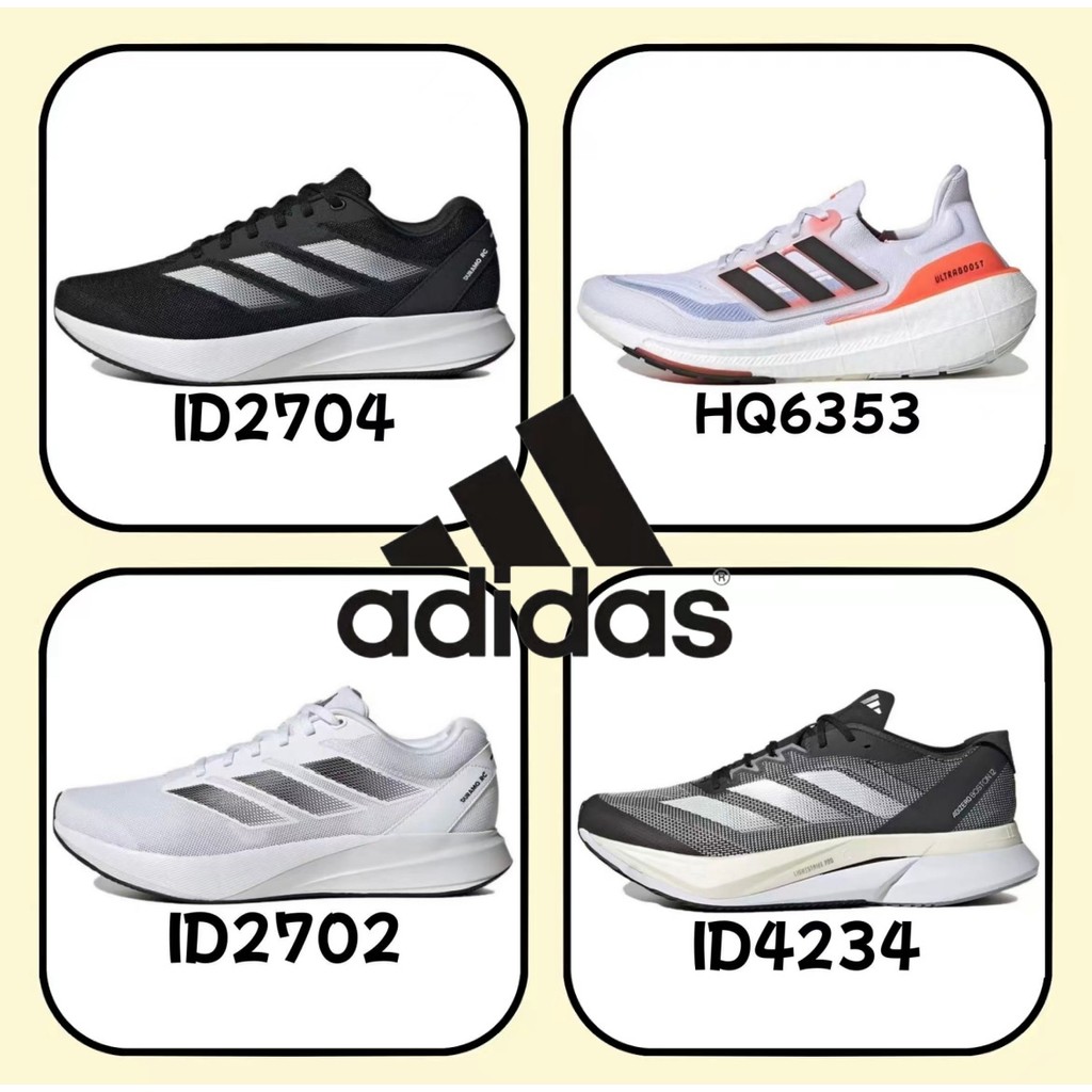 （ของแท้ 100 %）💕adidas Ultraboost Light Duramo RC HQ6353 สีดำ สีขาว สีแดง สีเทา