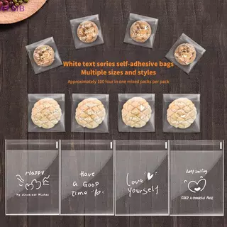 WEMB 100 ชิ้น Happy Clear กระเป๋า Self กาว Candy คุกกี้เบเกอรี่กระเป๋า Self กาวของขวัญส่วนบุคคล Pastry บิสกิตบรรจุภัณฑ์ถุงใหม่